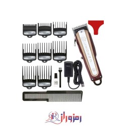 ماشین اصلاح وال مدل لجند شارژی